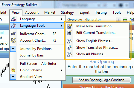 language_tools_menu.png
