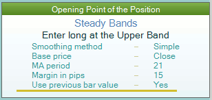 Steady Bands Entry slot
